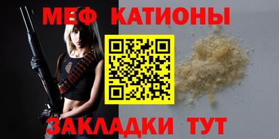 винт Кулебаки