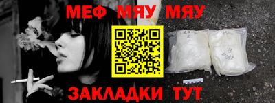 мдпв Кумертау