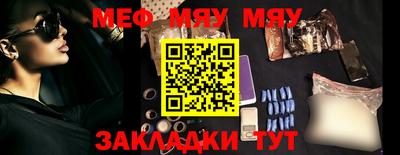 мдпв Кумертау