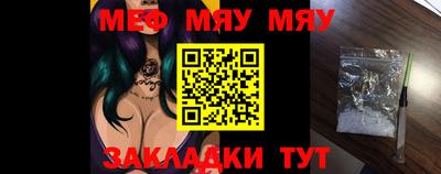 марки lsd Кунгур
