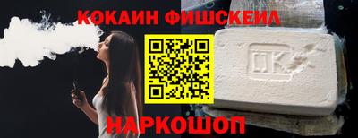 винт Кулебаки