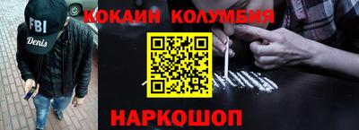 марки lsd Кунгур