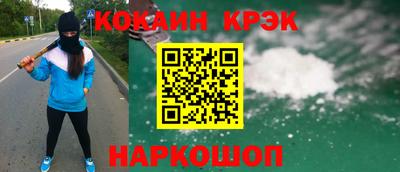 винт Кулебаки