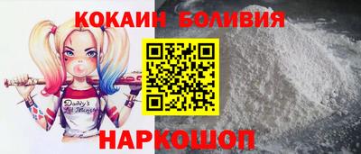 винт Кулебаки