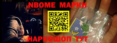 винт Кулебаки