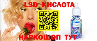 мдпв Кумертау