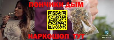 винт Кулебаки