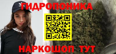 винт Кулебаки
