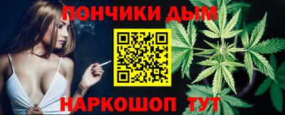 мдпв Кумертау