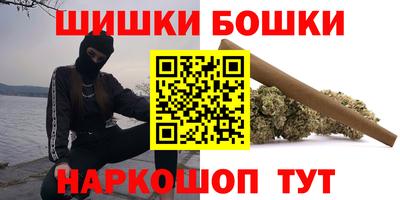 винт Кулебаки