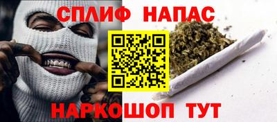 винт Кулебаки