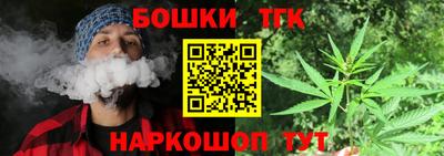 марки lsd Кунгур
