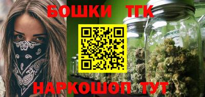 марки lsd Кунгур