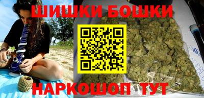 марки lsd Кунгур