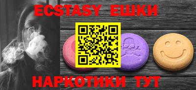 винт Кулебаки