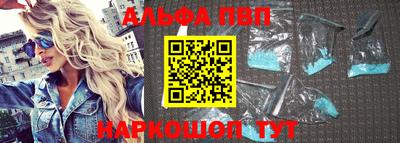 винт Кулебаки