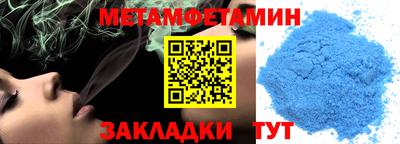 мдпв Кумертау
