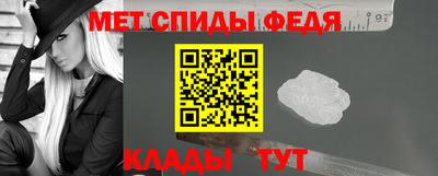 винт Кулебаки