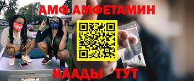 марки lsd Кунгур