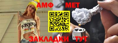 мдпв Кумертау