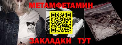 марки lsd Кунгур