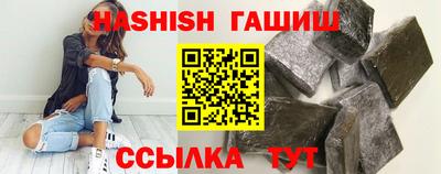 винт Кулебаки