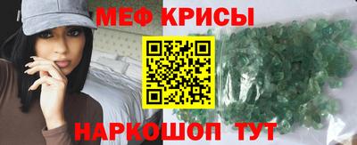 мдпв Кумертау